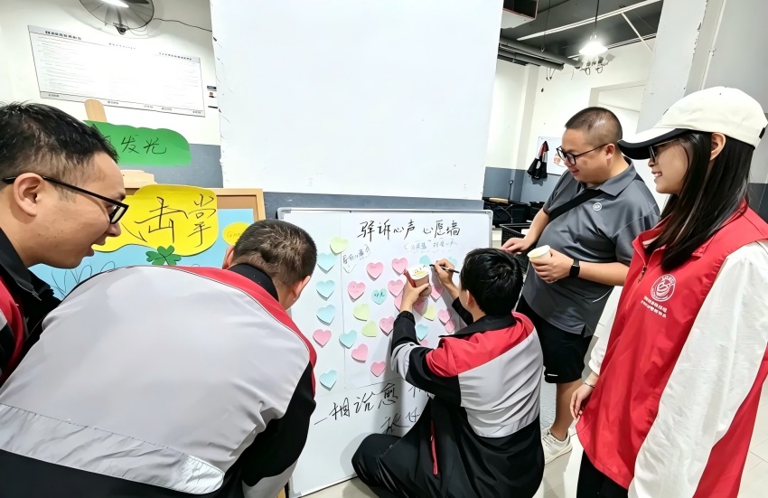 德陽市旌陽區東湖街道總工會面向新就業形態勞動者開展活動。四川省總工會供圖