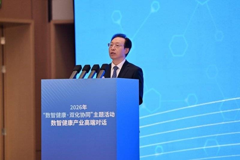 四川省人大常委会副主任王菲发表致辞 主办方供图