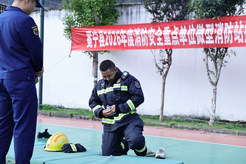 比賽現場。冕寧縣消防救援局供圖