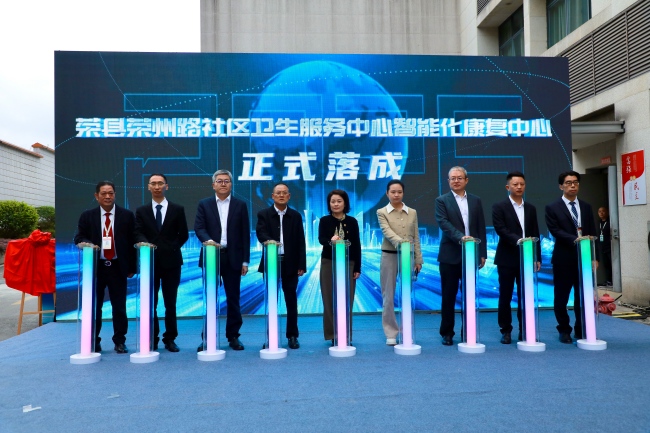 落成儀式現場。唐思琴供圖