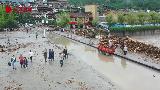 直击汶川“8.20”强降雨洪灾：水磨镇正在组织清淤工作