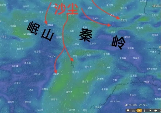 3月19日下午，冷空氣攜帶少量沙塵進入四川盆地.jpg