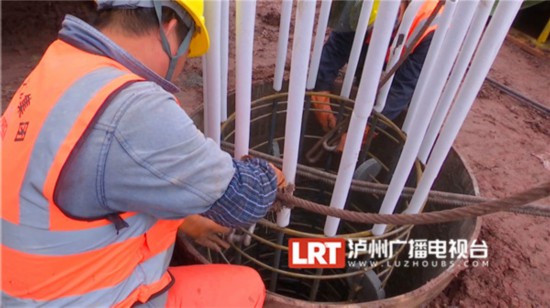 渝昆高铁泸州段建设有序推进 多个特大桥已开工