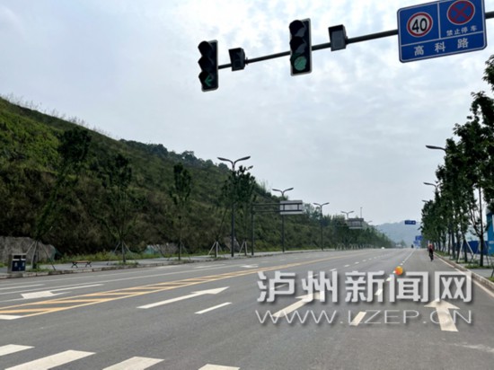 泸州城区到酒业园区快速通道预计年底通车