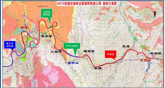 穿越折多山四川甘孜康新高速公路正式开建