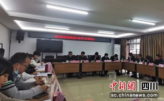 培训现场(沿滩融媒 供图)