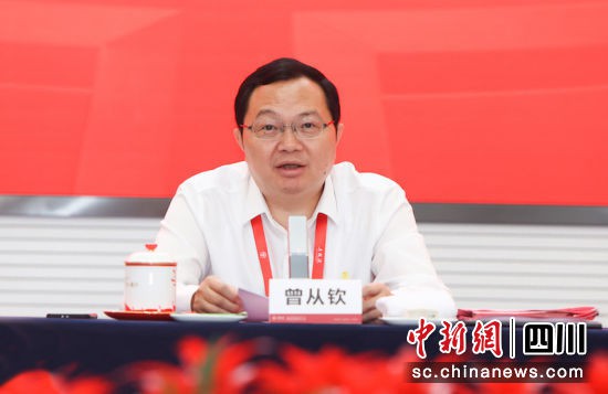 五糧液集團（股份）公司黨委書記、董事長曾從欽致辭。五糧液集團 供圖