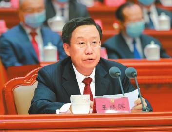 中國共產黨四川省第十二次代表大會閉幕
