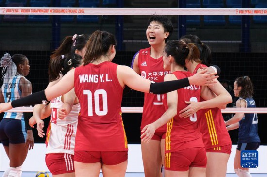 （体育）（2）排球——女排世锦赛：中国胜阿根廷