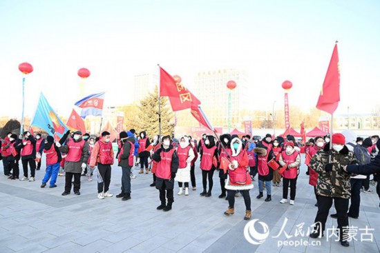 2022年呼和浩特市第七届徒步迎新活动现场。人民网 刘艺琳摄