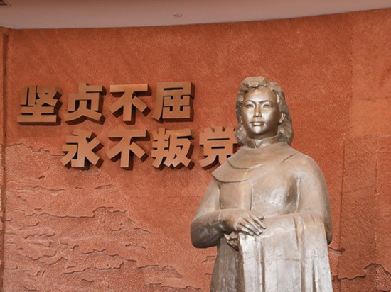 自贡大安红色文化游“江姐故里”圈粉青少年_fororder_1江姐故里红色教育基地