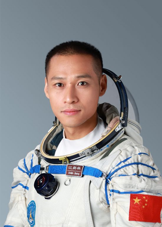 航天員江新林。中國載人航天工程辦公室供圖