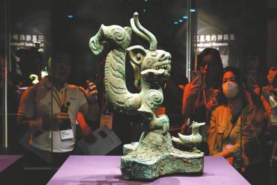 海内外学者聚首研讨“三星堆与青铜时代的中国”