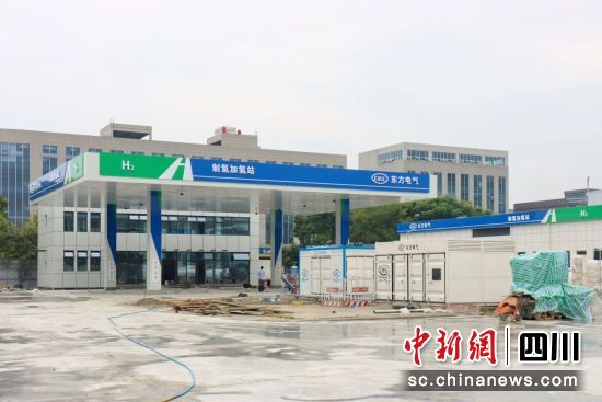 制氫加氫一體站。郫都區融媒體中心 供圖