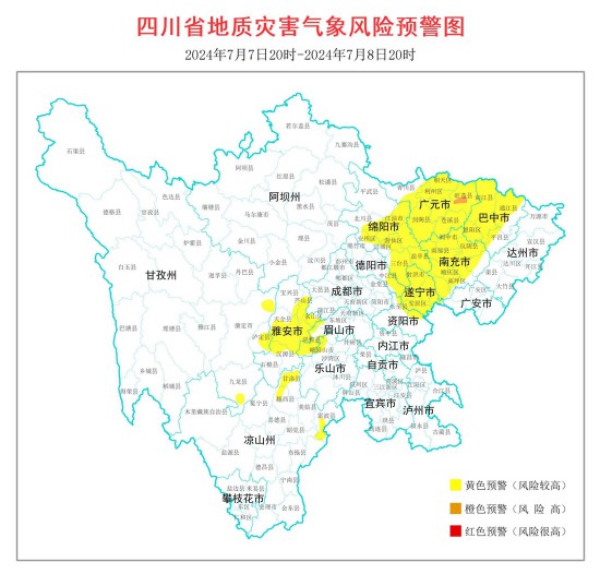 预警图.jpg
