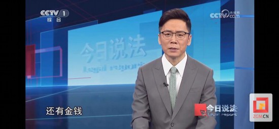 微信图片_20240805172125.jpg