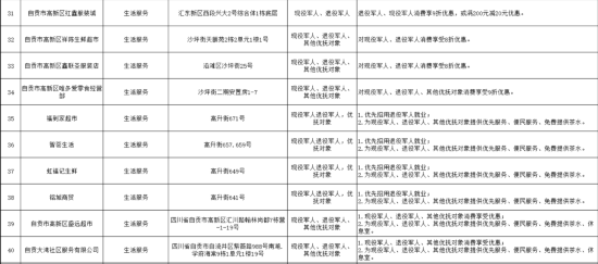3175150572981239289.png