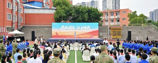 /data/storage/Upload/wenjiang/2025/05/14/a72bc921-ab49-46e9-bf60-88623d0c35d0.jpg