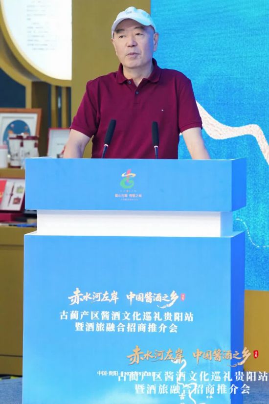 贵州省人大常委会原副主任、贵州省茶文化研究会会长傅传耀致辞