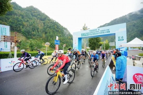 2025年巴山大峽谷自行車爬坡大師賽开元棋牌- 开元棋牌APP下载- 官方网站在達州宣漢舉行