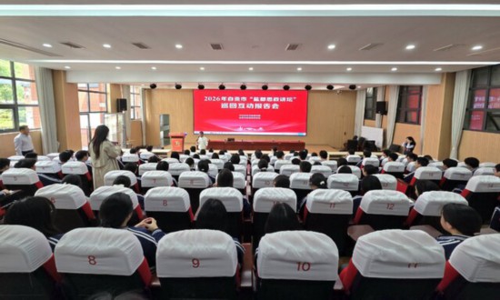 微信图片_20260415154641_454_36.jpg